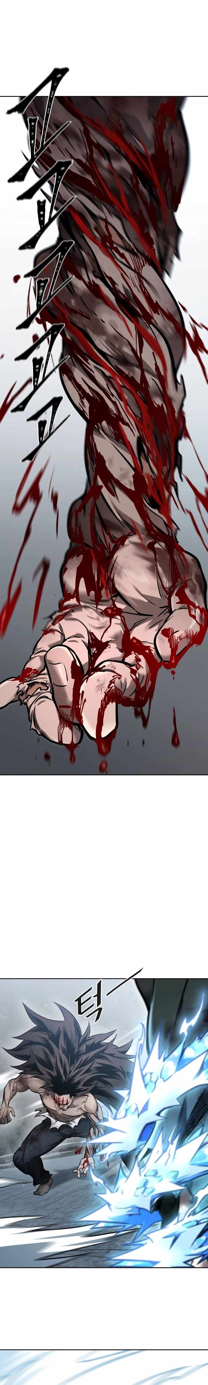 Tower of God Chapter 633 image 13